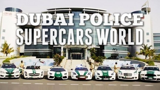 Dubai-police-cars2
