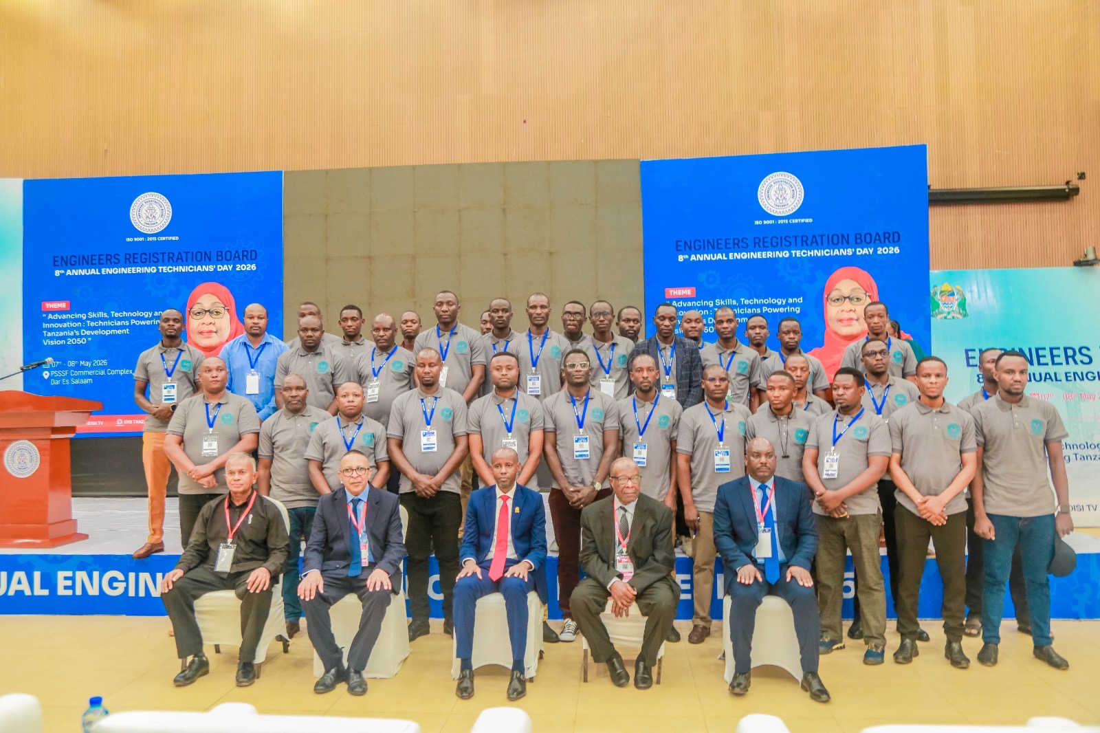 Serikali kuendelea kutoa ushirikiano kwa ERB kufikia malengo ya Dira ya maendeleo ya Teknolojia 2050